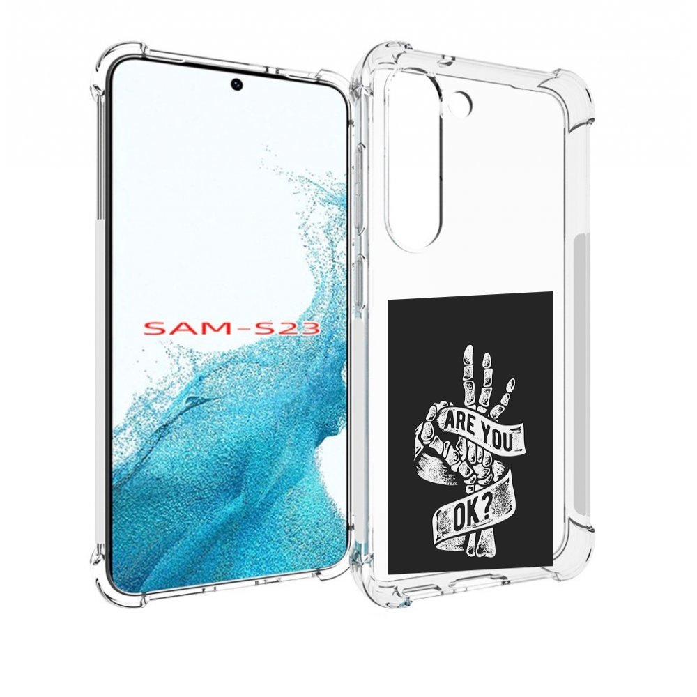 

Чехол MyPads рука-скелета для Samsung Galaxy S23, Прозрачный, Tocco