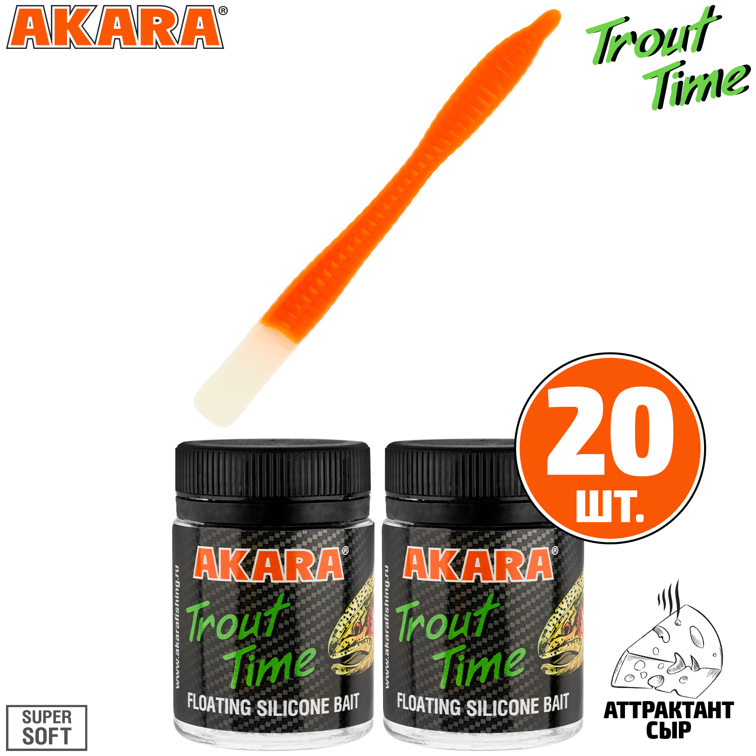 

Силиконовая приманка Akara Trout Time WORM 3 Cheese 471 (20 шт.), WORM 3 Сыр