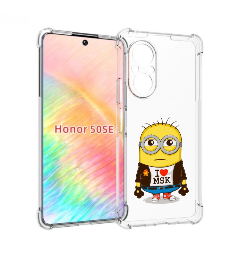 

Чехол бампер MyPads миньон-я-люблю-Мск для Honor 50 SE противоуд, Прозрачный, Tocco