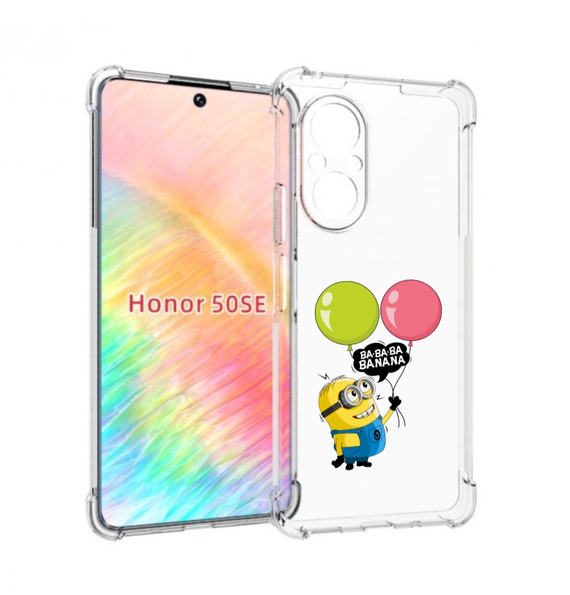 

Чехол бампер MyPads миньон-с-шариками для Honor 50 SE противоуда, Прозрачный, Tocco