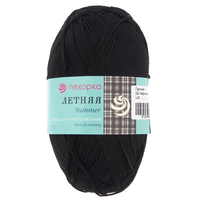 

Пехорский текстиль Пряжа "Летняя" 100%мерсеризованный хлопок 330м/100гр (02-Черный), Летняя
