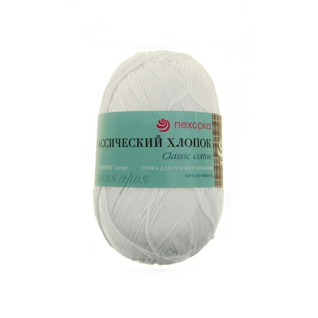 

Пряжа "Классический хлопок" 100%мерсеризованный хлопок 250м/100гр (01-Белый)
