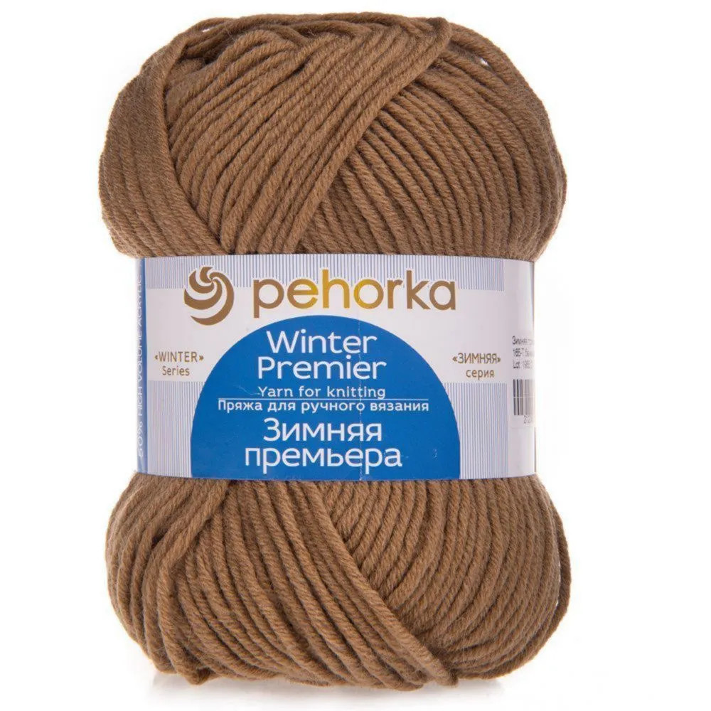 

Пряжа "Зимняя премьера" 50%мерин.шерсть, 50% акрил объёмный 150м/100гр (165-Бежевый)