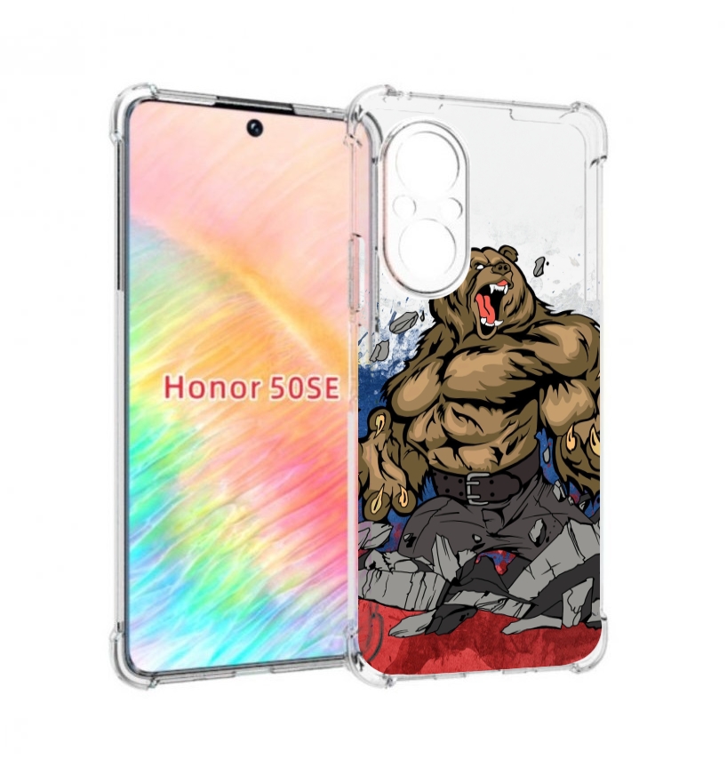 

Чехол бампер MyPads медведь защитник родины для Honor 50 SE прот, Прозрачный, Tocco