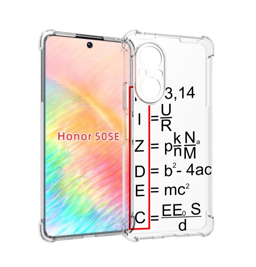 

Чехол бампер MyPads математические-формулы для Honor 50 SE проти, Прозрачный, Tocco