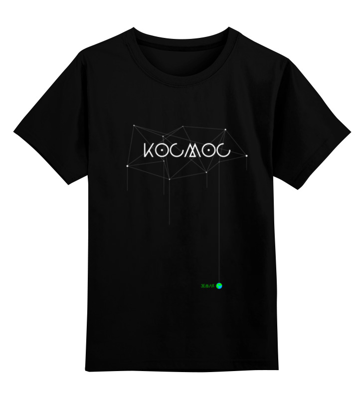 

Детская футболка Printio Космос цв.черный р.164, 0000000738254