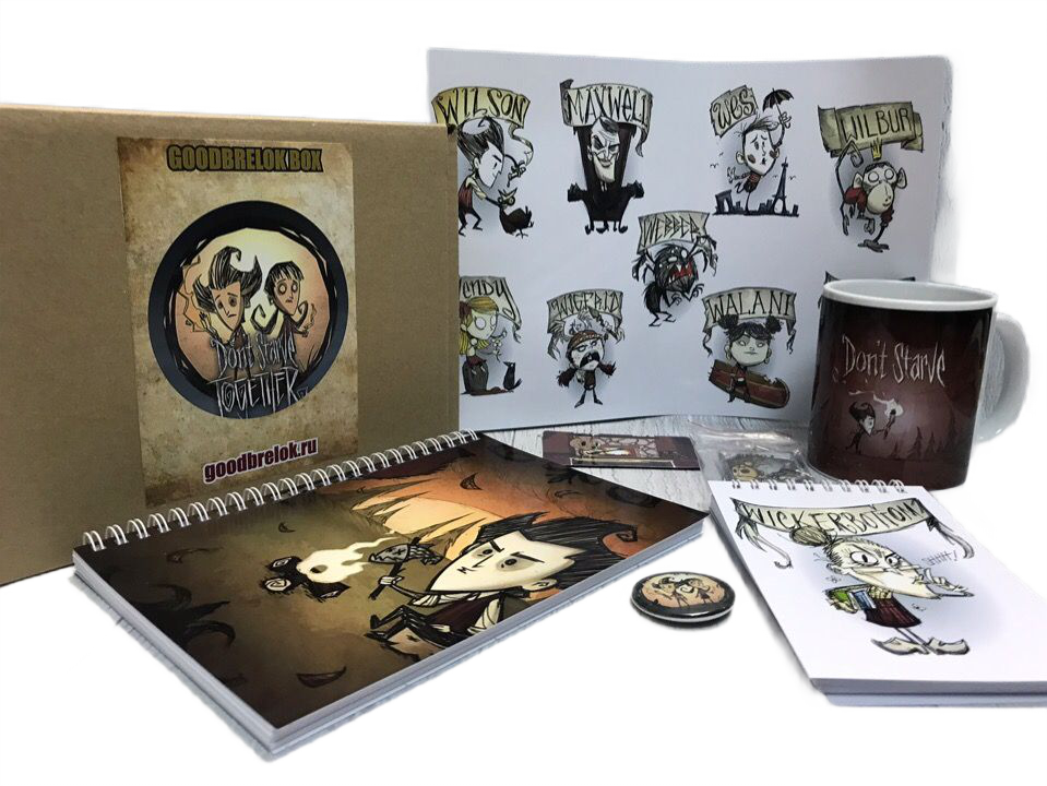 фото Бокс goodbrelok средний don't starve