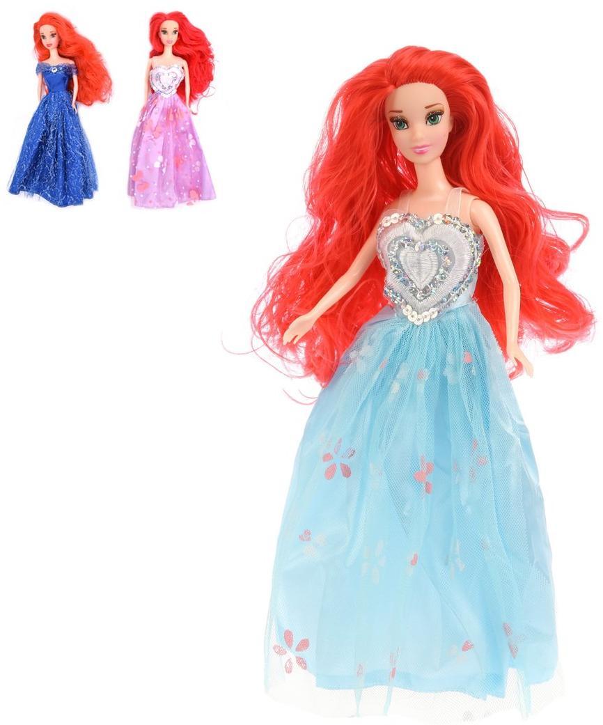 

Кукла Наша Игрушка 28 см 3205, 28 см