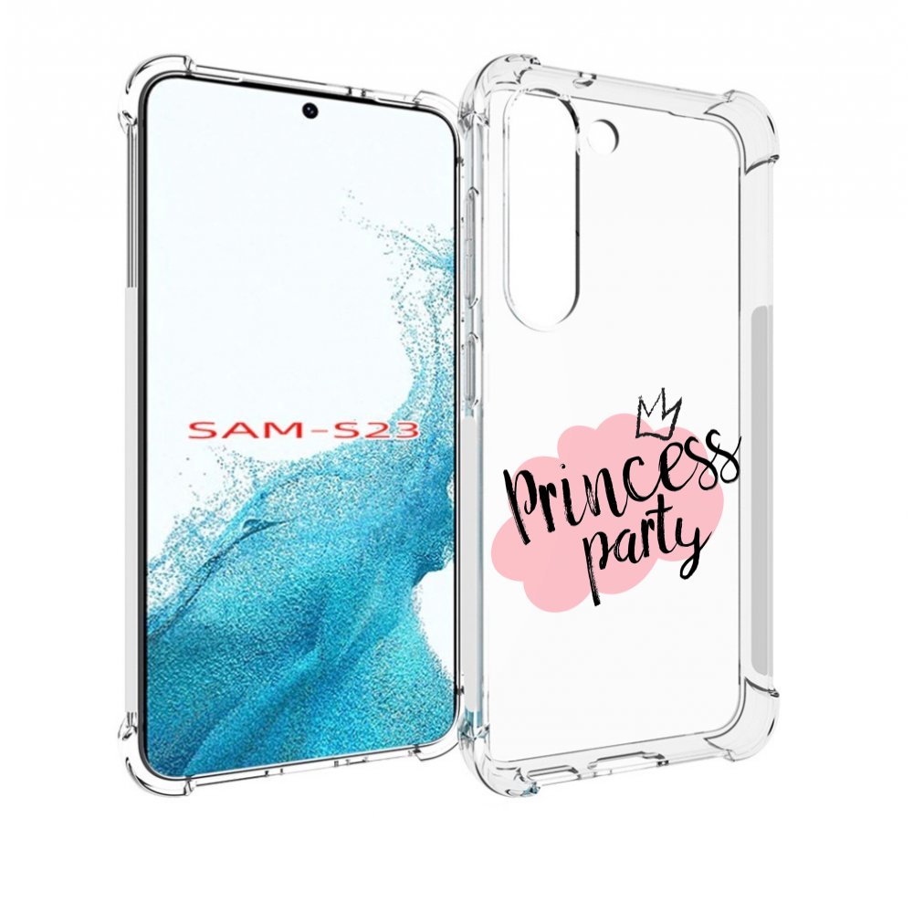 

Чехол MyPads принцессная-вечеринка для Samsung Galaxy S23, Прозрачный, Tocco