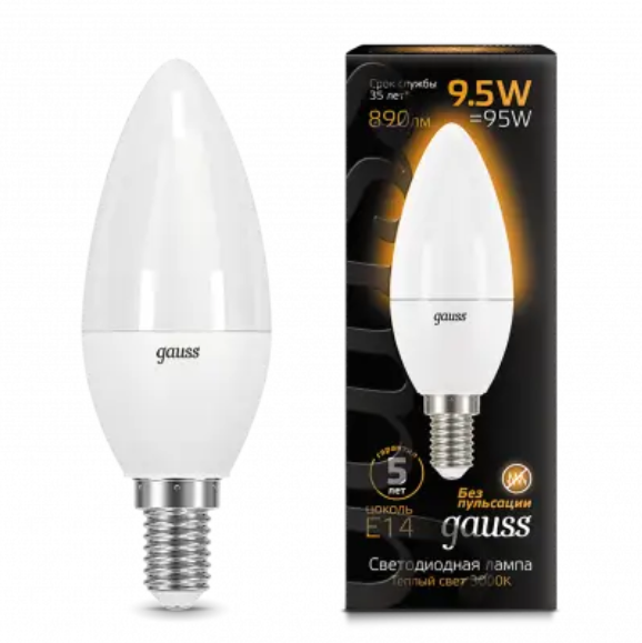 фото Упаковка ламп 10 штук gauss свеча 9.5w 890lm 3000к e14 led