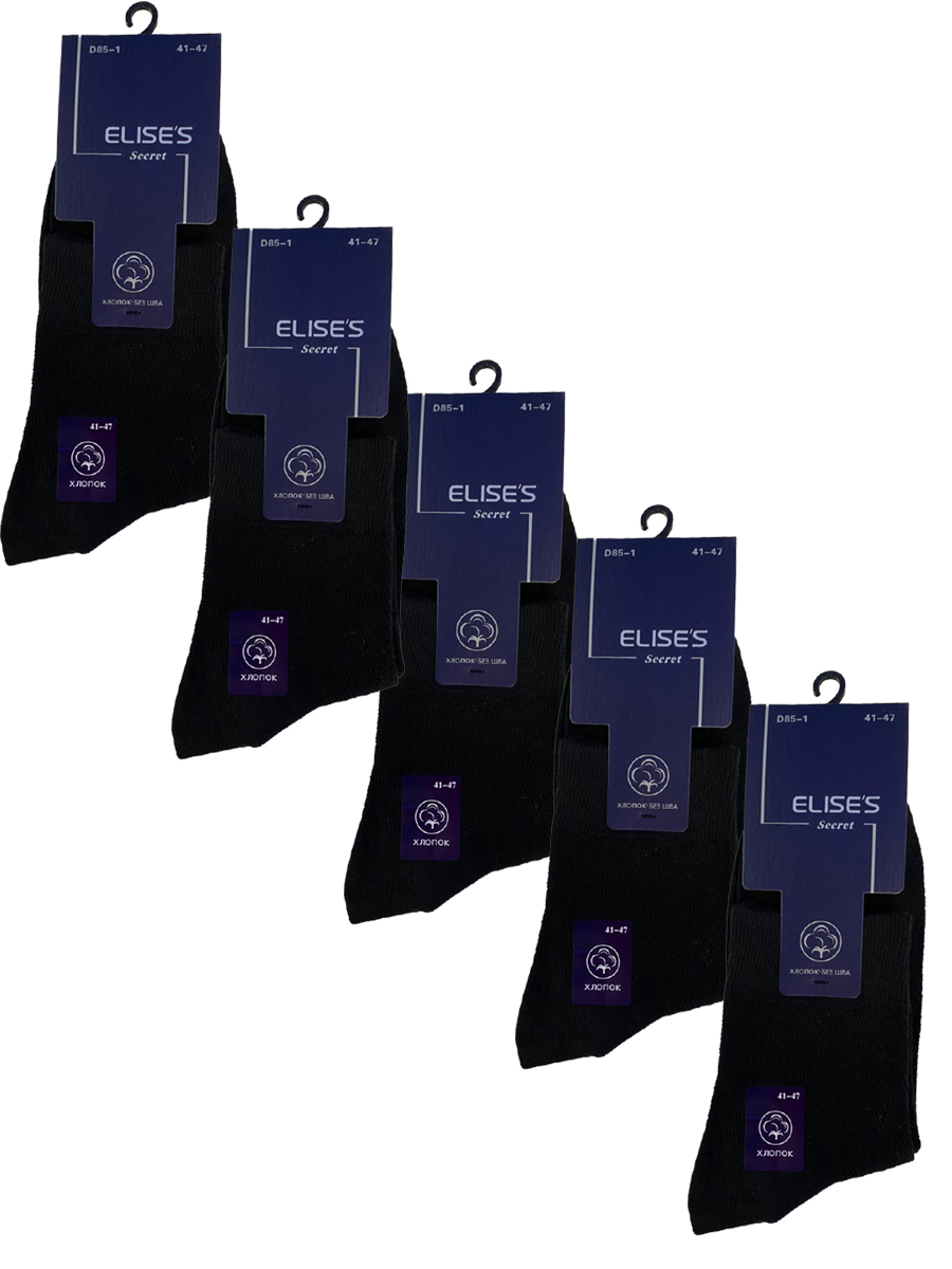 Комплект носков мужских ELISES D85-1 41-47 черных 41-47