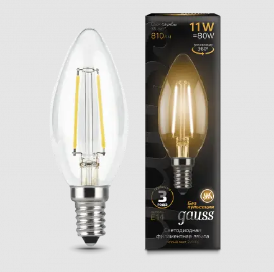 

Упаковка ламп 10 штук Gauss Filament Свеча 11W 810lm 2700К Е14 LED
