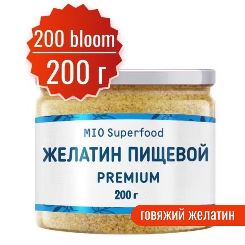 Желатин MIO Superfood пищевой говяжий, 200 г