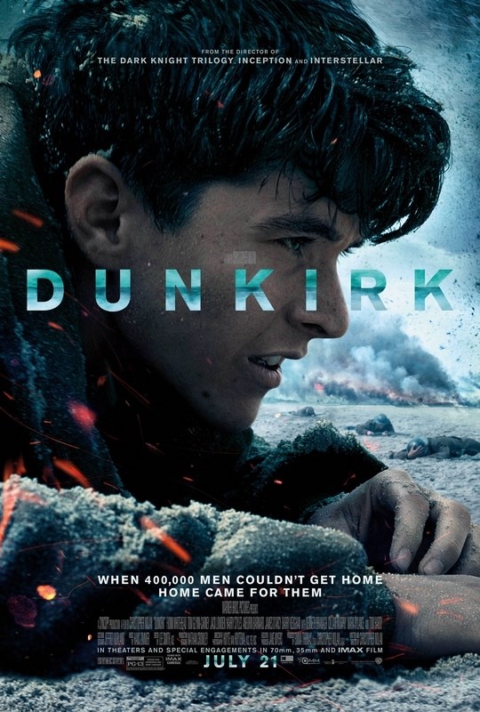 

Постер к фильму "Дюнкерк" (Dunkirk) 50x70 см