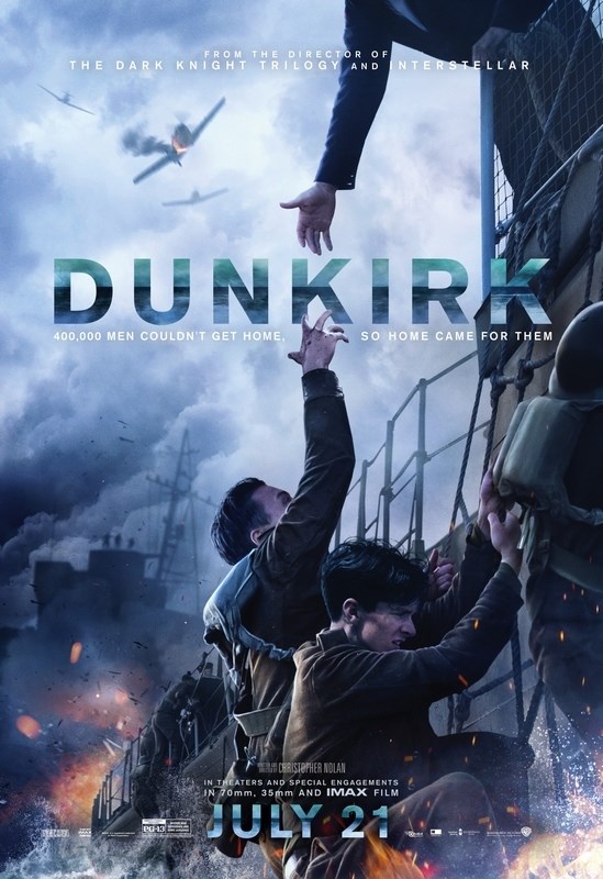 

Постер к фильму "Дюнкерк" (Dunkirk) A4