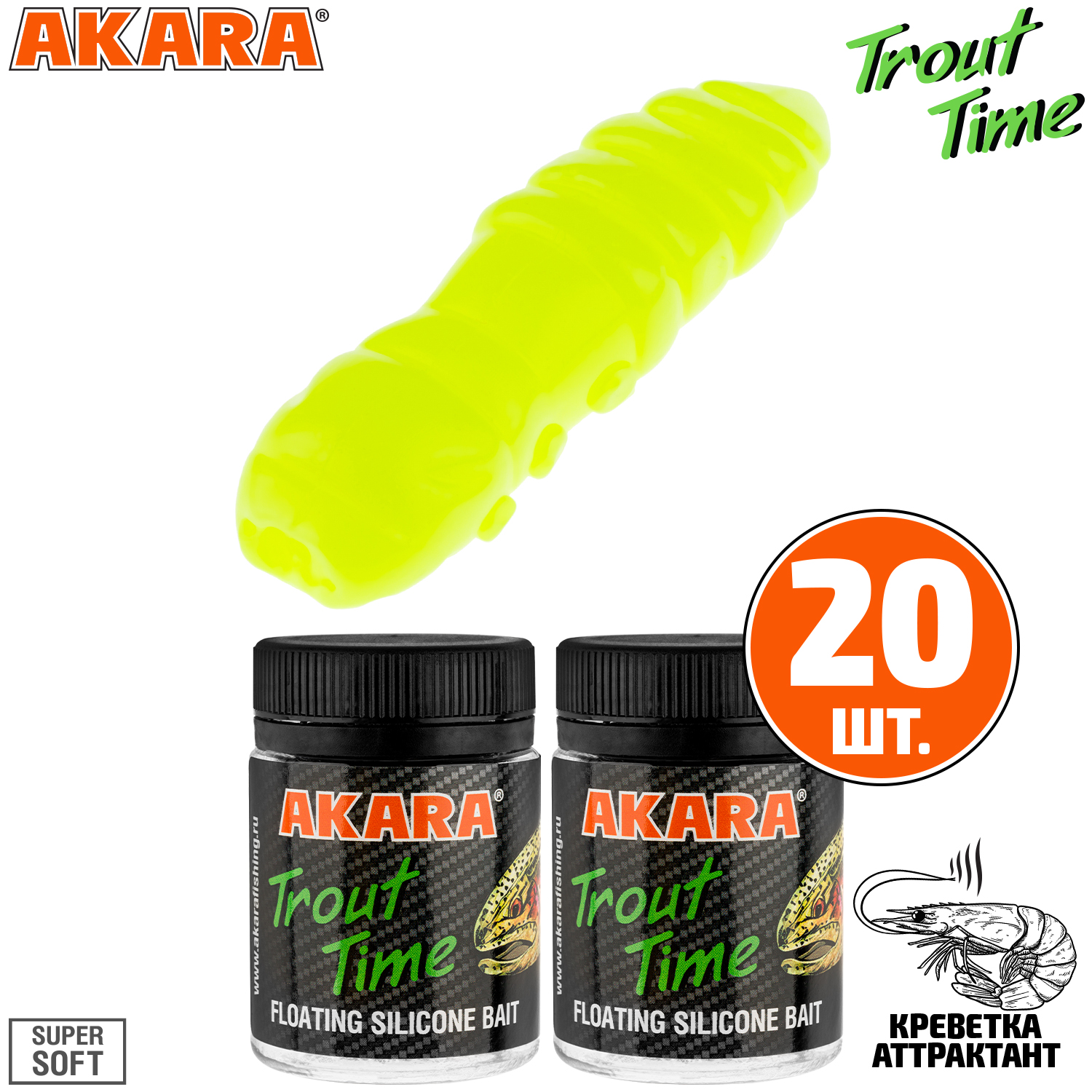 

Силиконовая приманка Akara Trout Time TERMITE 1,5 Shrimp 04Y (20 шт.), TERMITE 1,5 Креветка