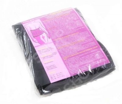 Массажный пояс «Сделай тело» 48-52 (L,XL)