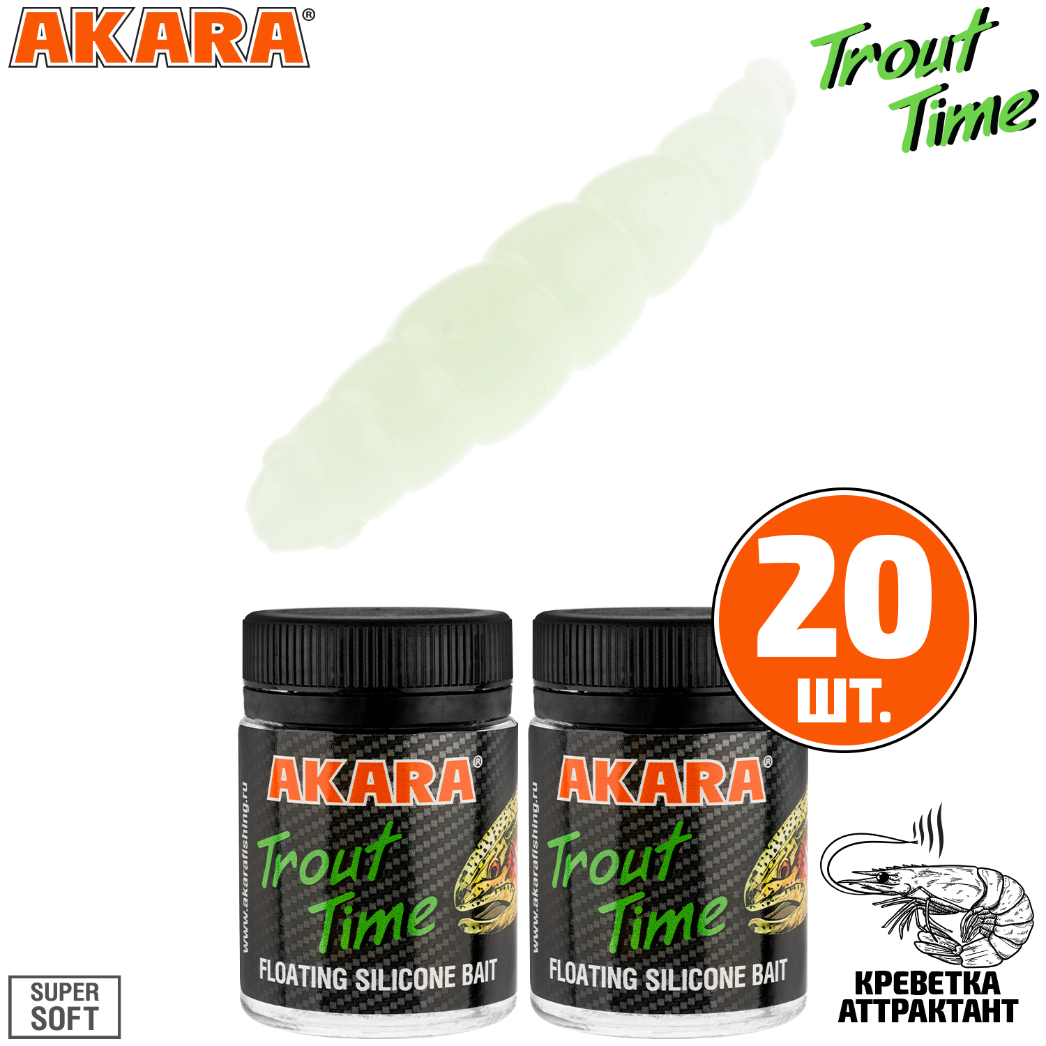 

Силиконовая приманка Akara Trout Time DOLLY 1.8 Shrimp 12 (20 шт.), DOLLY 1.8 Креветка