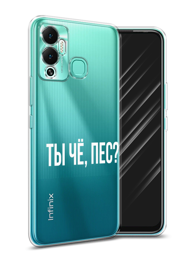 Чехол Awog на Infinix Hot 12 Play 