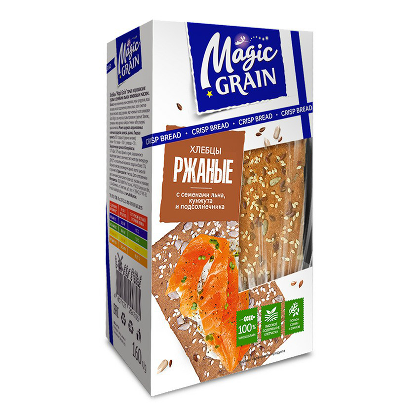 Хлебцы ржаные Magic Grain с семенами льна, кунжута и подсолнечника 160 г