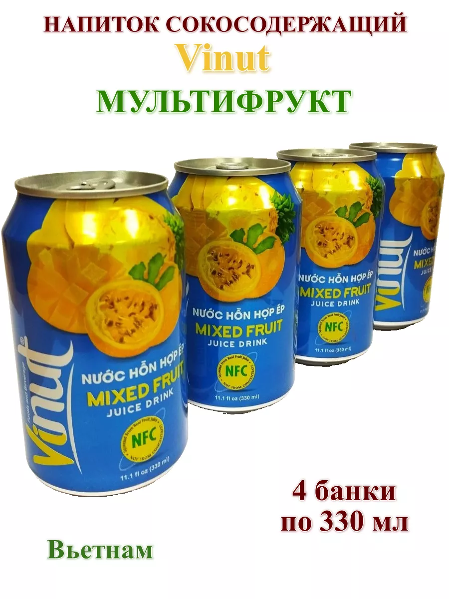 

Напиток сокосодержащий Vinut Фруктовый Микс, 4 шт по 0,33 л