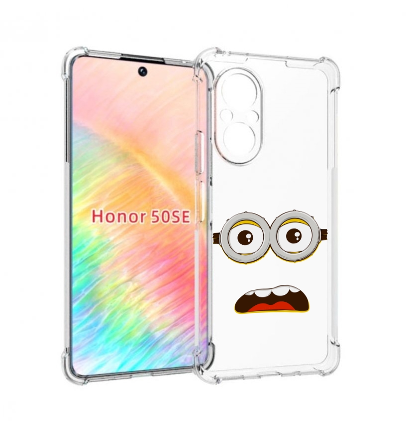 Чехол бампер MyPads лицо-миньона для Honor 50 SE противоударный