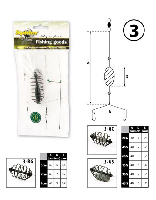 

Spider Монтаж Донный SPIDER модель 3 (5 см), Черный