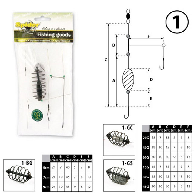 фото Spider монтаж донный spider модель 1 груз по центру (20гр;)