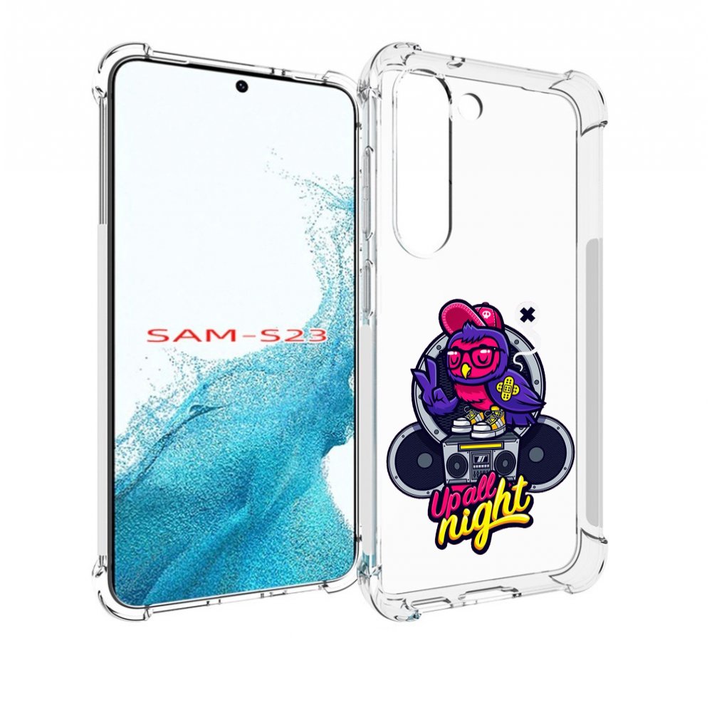 

Чехол MyPads попугай любит музыку для Samsung Galaxy S23, Прозрачный, Tocco