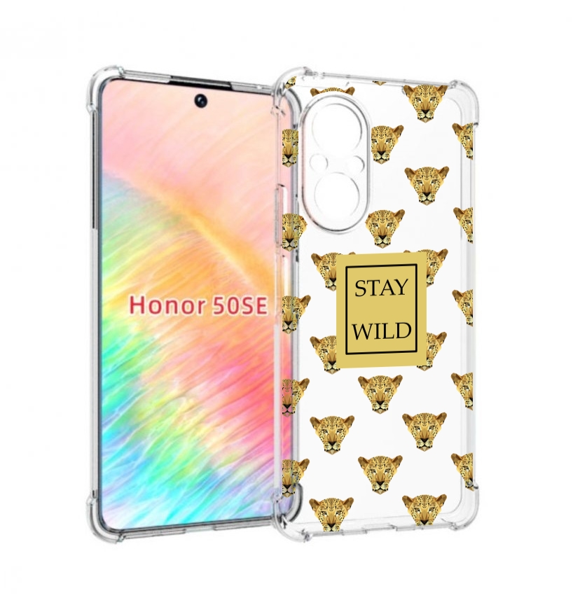 

Чехол бампер MyPads леопард-вайлд для Honor 50 SE противоударный, Прозрачный, Tocco