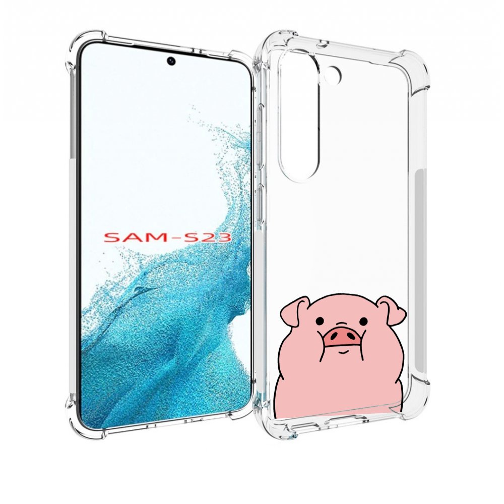 

Чехол MyPads полная-свинья для Samsung Galaxy S23, Прозрачный, Tocco