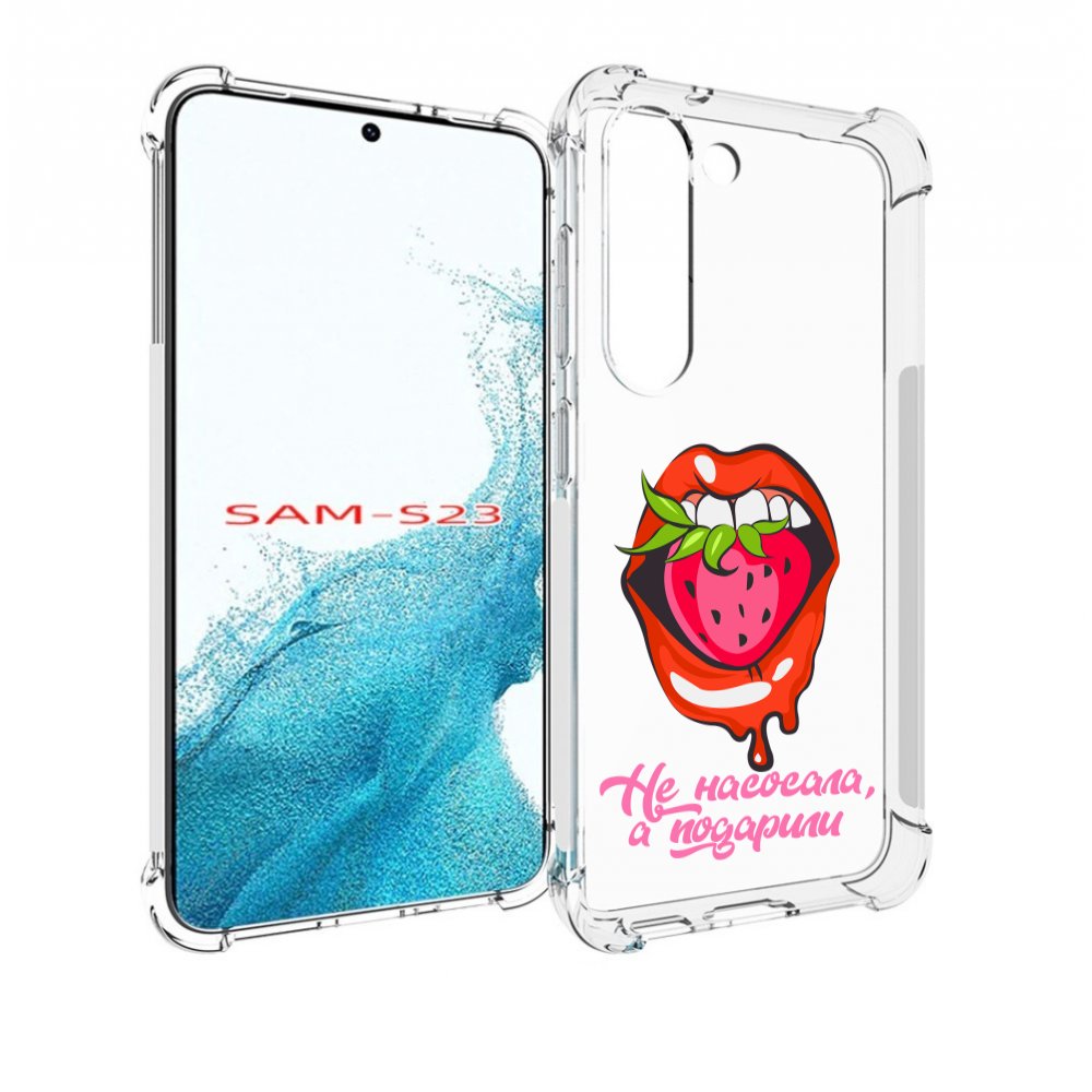 

Чехол MyPads подарили для Samsung Galaxy S23, Прозрачный, Tocco