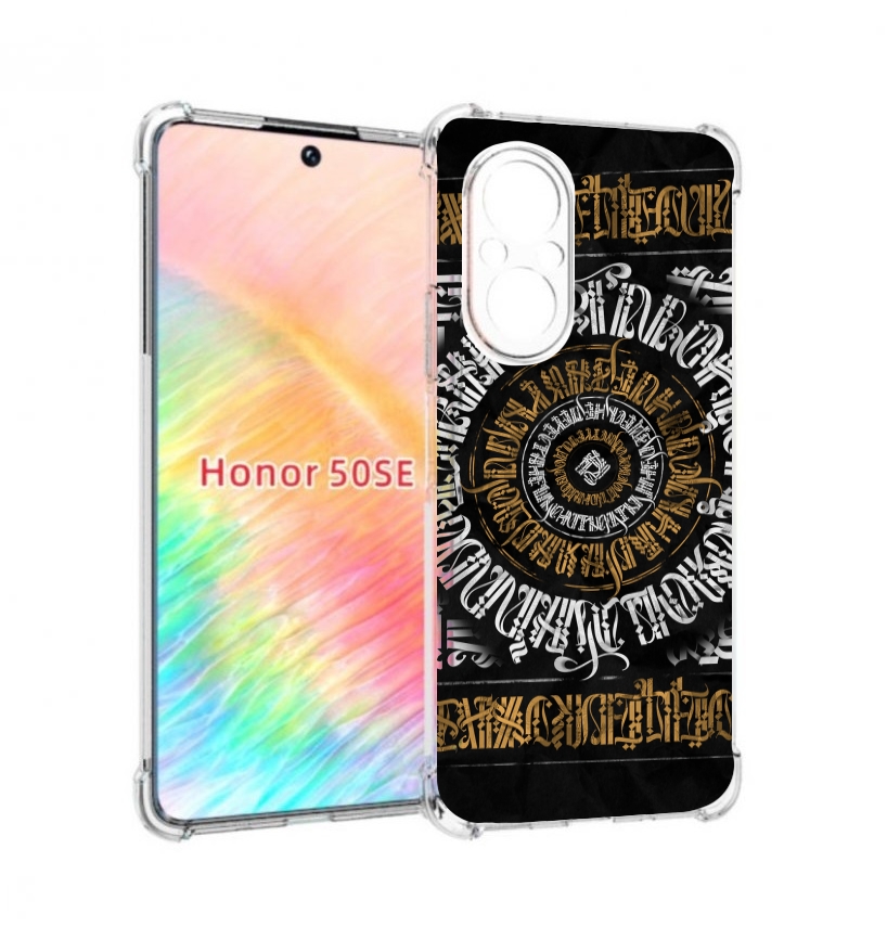 

Чехол бампер MyPads лампас для Honor 50 SE противоударный, Прозрачный, Tocco