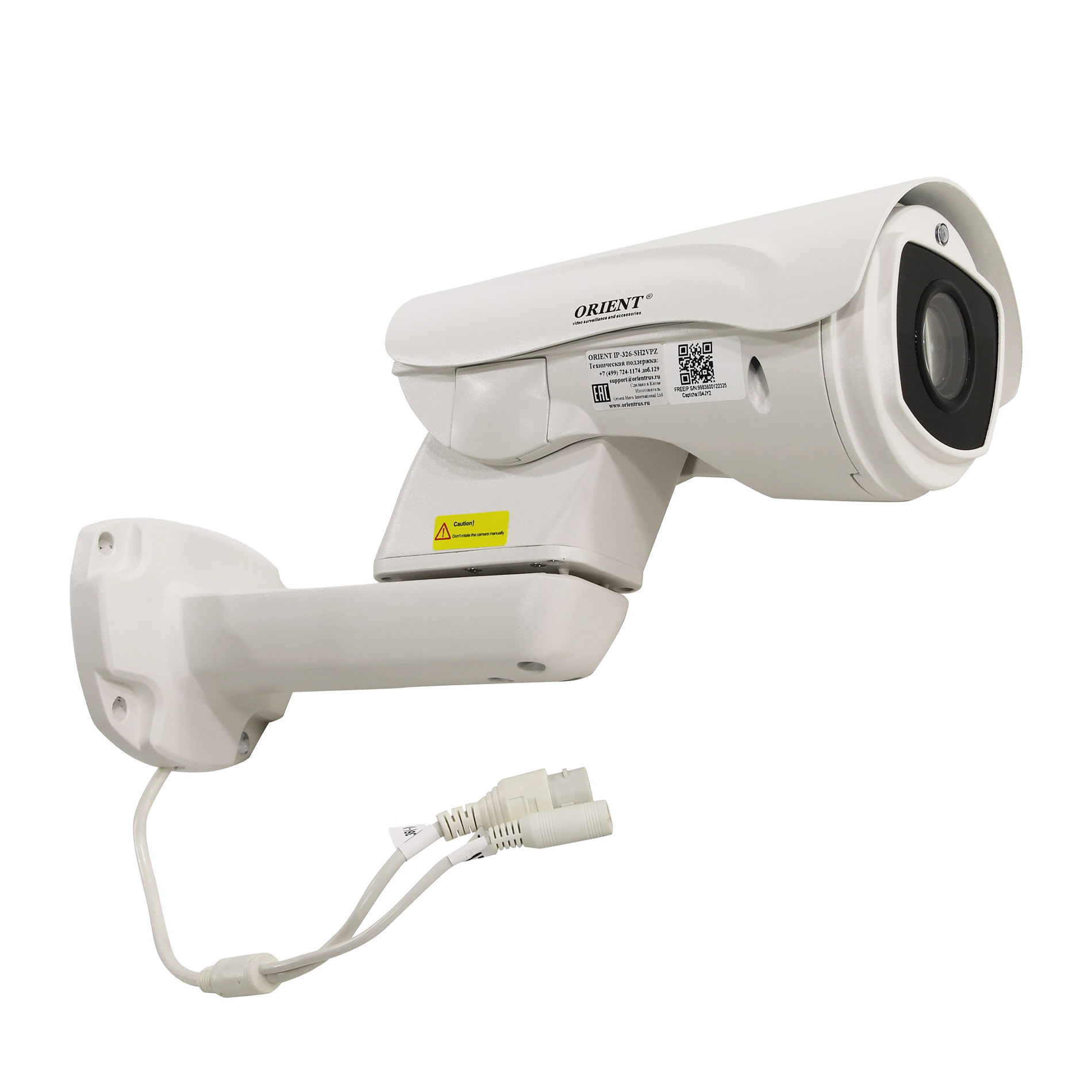 

Orient IP-326-SH2VPZ