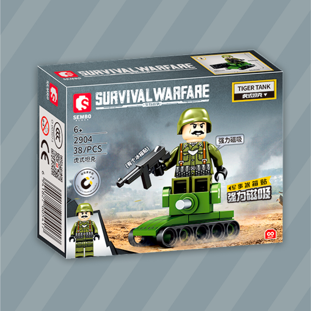 Конструктор Sembo Block 2904 38 деталей