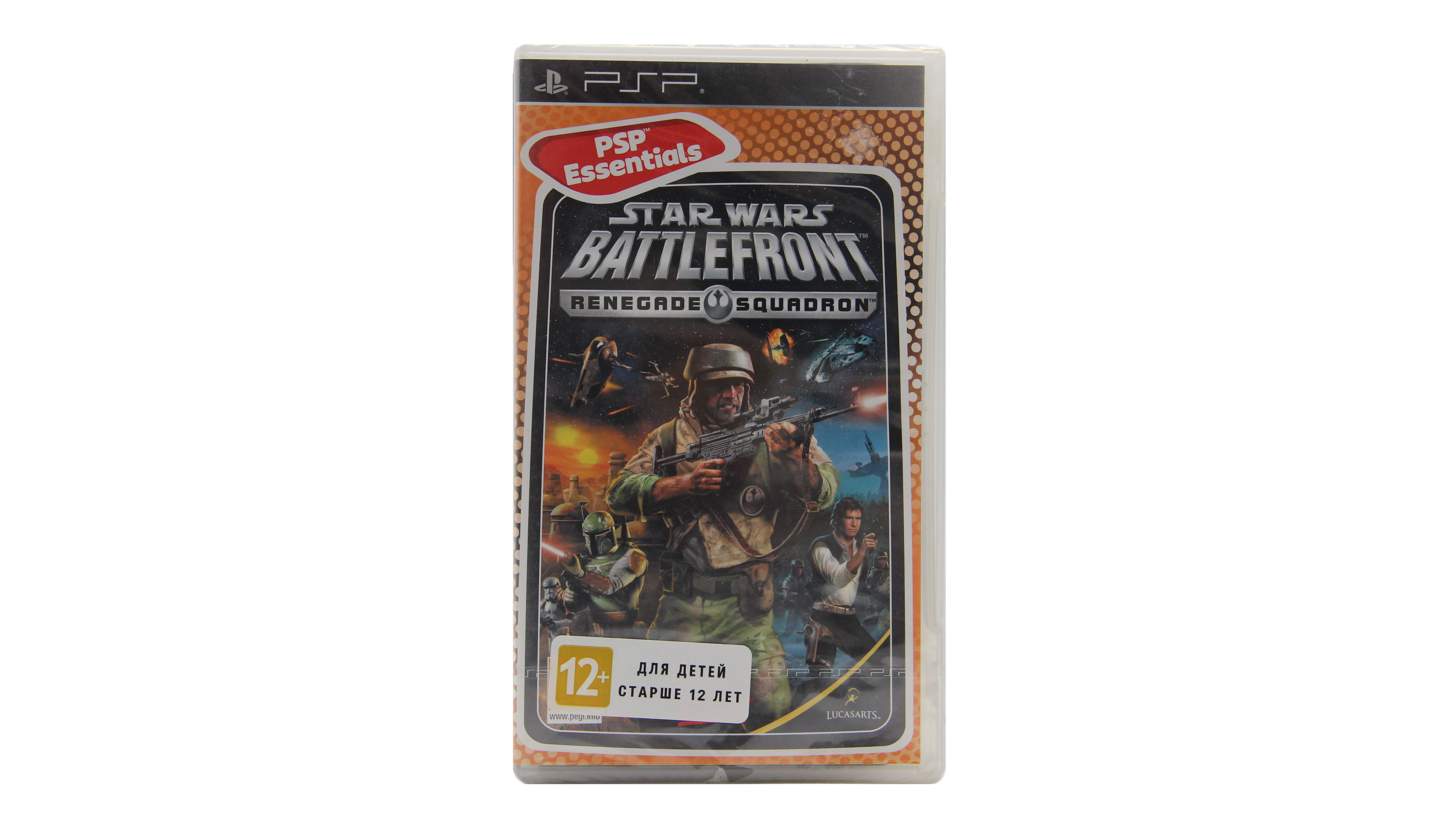 Игра Star Wars Battlefront Renegade Squadron (PSP, полностью на иностранном языке)