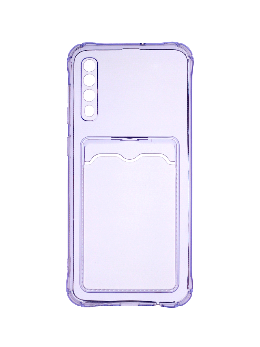

Чехол для Samsung A50, A50S, A30S, сиреневый, защита камеры, с карманом для карт, Фиолетовый, ZSCH-SAM-A505
