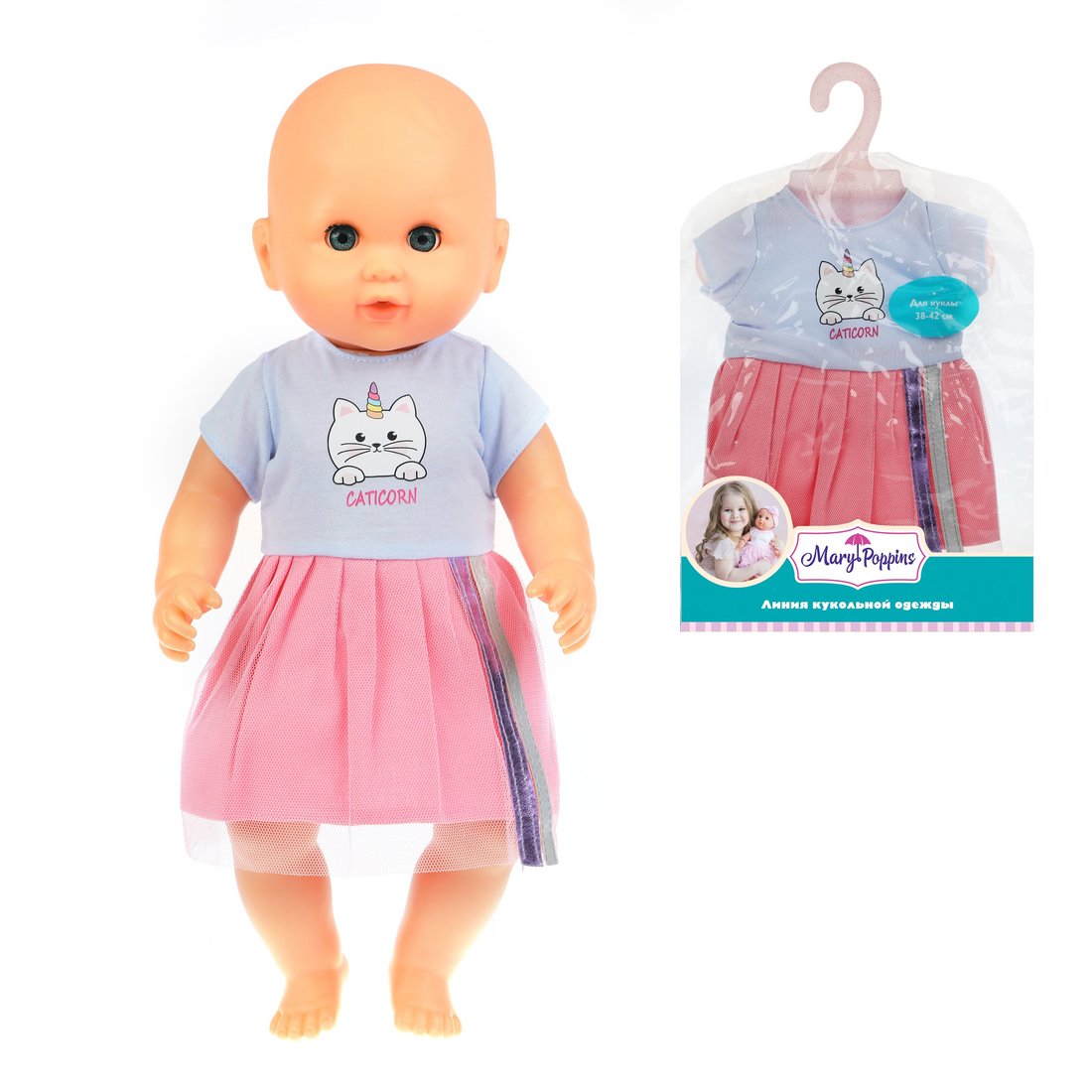 фото Одежда для кукол mary poppins 43 см, платье caticorn 452158