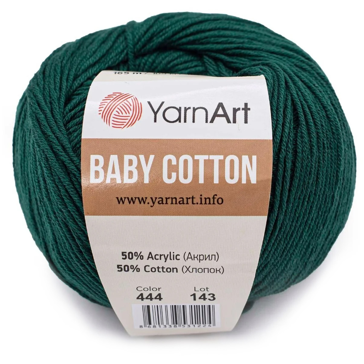 

YarnArt Пряжа "Baby cotton" 50% акрил 50% хлопок 165м/50гр (444 т.зелёный), Зеленый
