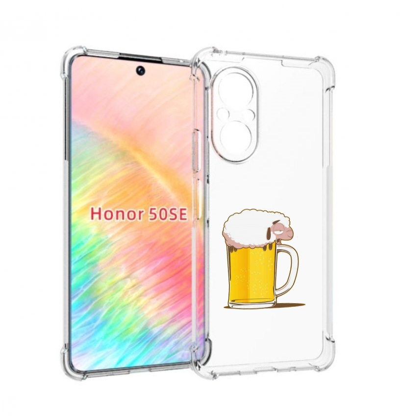 

Чехол бампер MyPads кружка пива для Honor 50 SE противоударный, Прозрачный, Tocco
