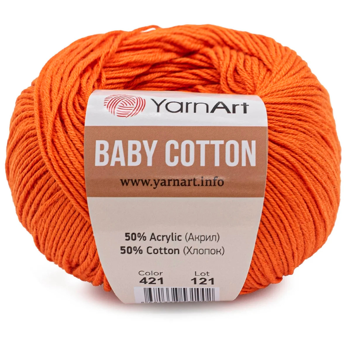 

YarnArt Пряжа "Baby cotton" 50% акрил 50% хлопок 165м/50гр (421 оранж.), Оранжевый