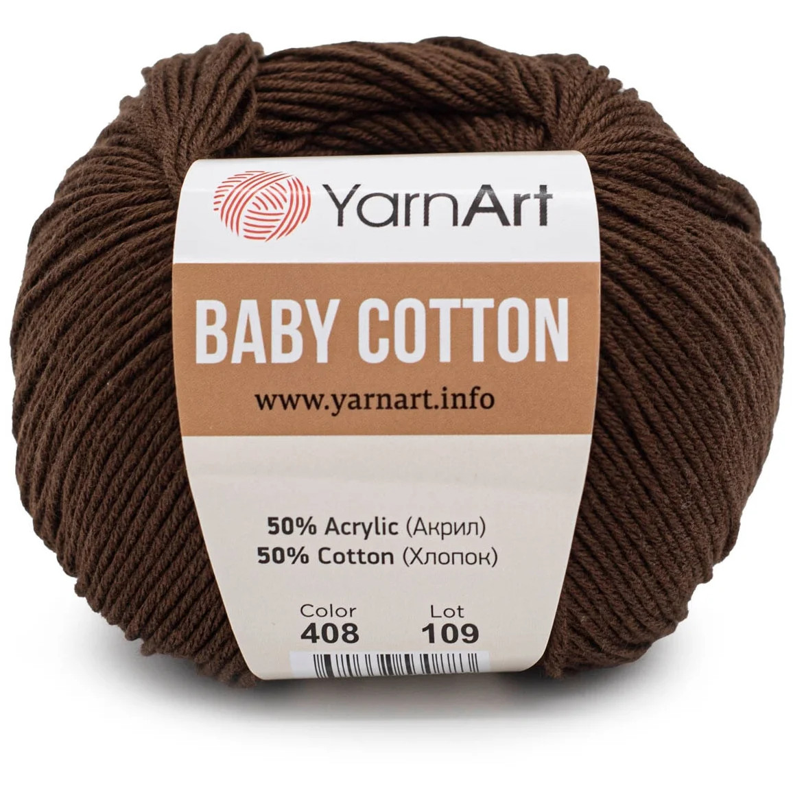 

YarnArt Пряжа "Baby cotton" 50% акрил 50% хлопок 165м/50гр (408 шоколад), Коричневый