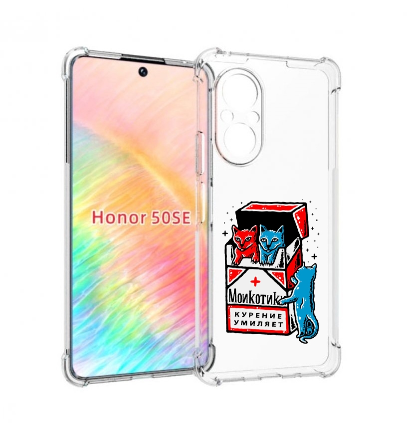 

Чехол бампер MyPads красно-синие-коты для Honor 50 SE противоуда, Прозрачный, Tocco