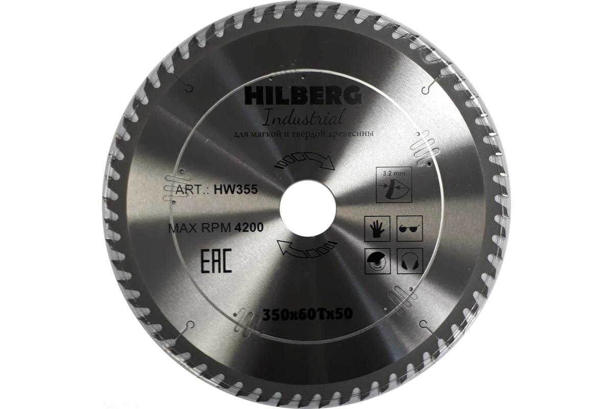 фото Диск пильный hilberg industrial дерево 350*50*60т