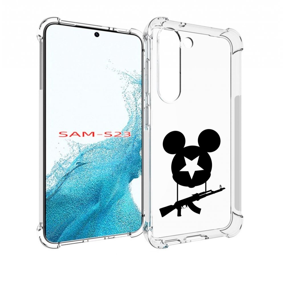 

Чехол MyPads АК Микки для Samsung Galaxy S23, Прозрачный, Tocco