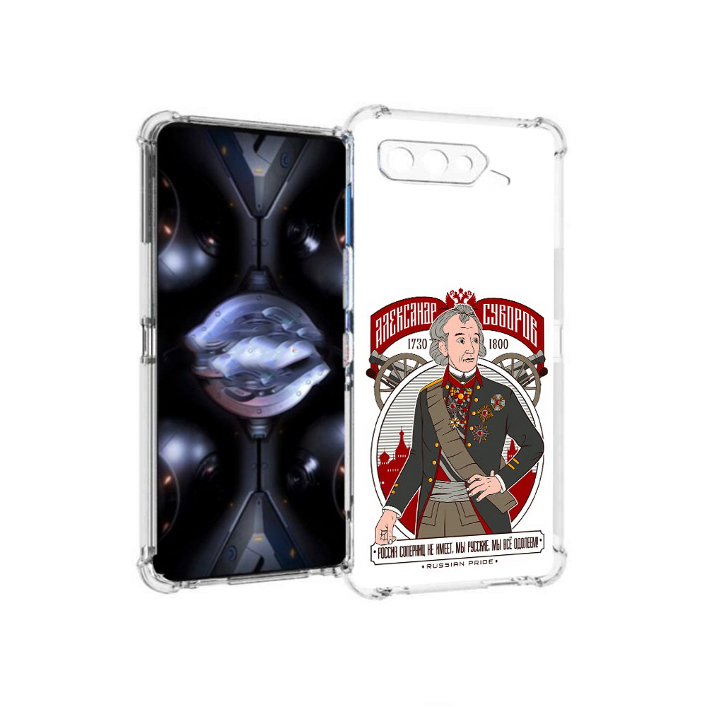 

Чехол MyPads Tocco для Asus ROG Phone 5 Pro Суворов, Прозрачный, Tocco