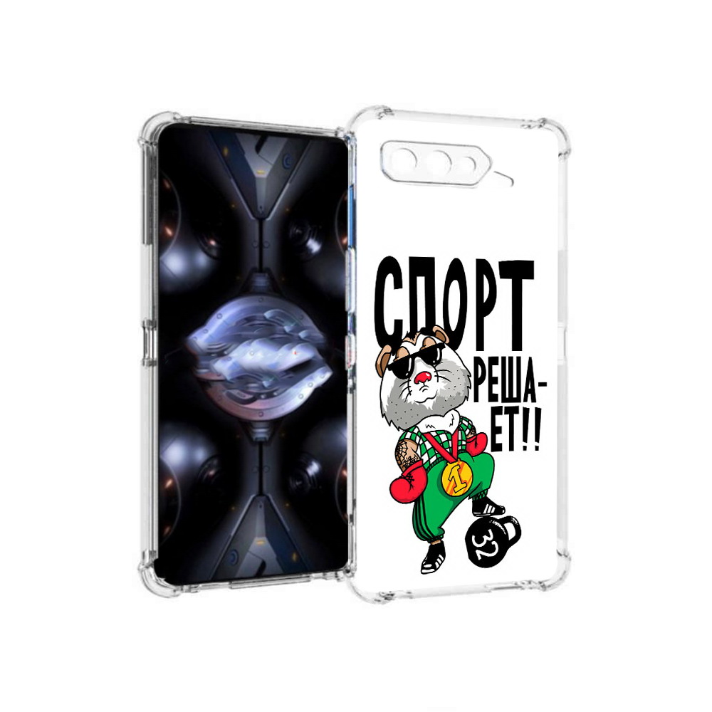 

Чехол MyPads Tocco для Asus ROG Phone 5 Pro Спорт решает, Прозрачный, Tocco