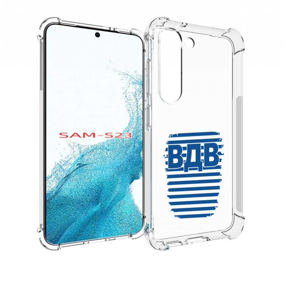

Чехол MyPads вдв2 для Samsung Galaxy S23, Прозрачный, Tocco