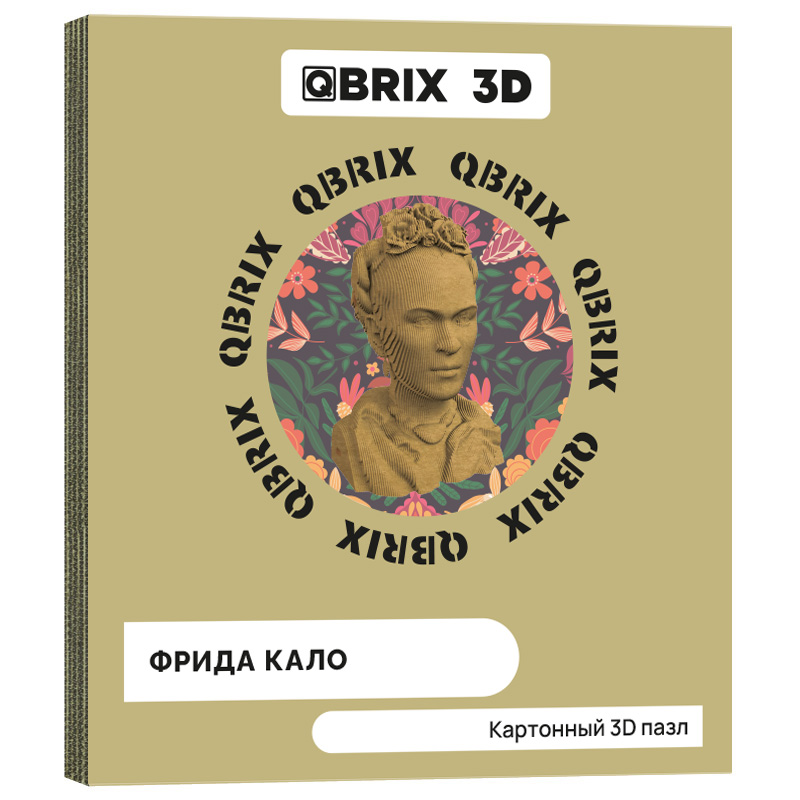 фото Картонный конструктор 3d-пазл qbrix - фрида кало