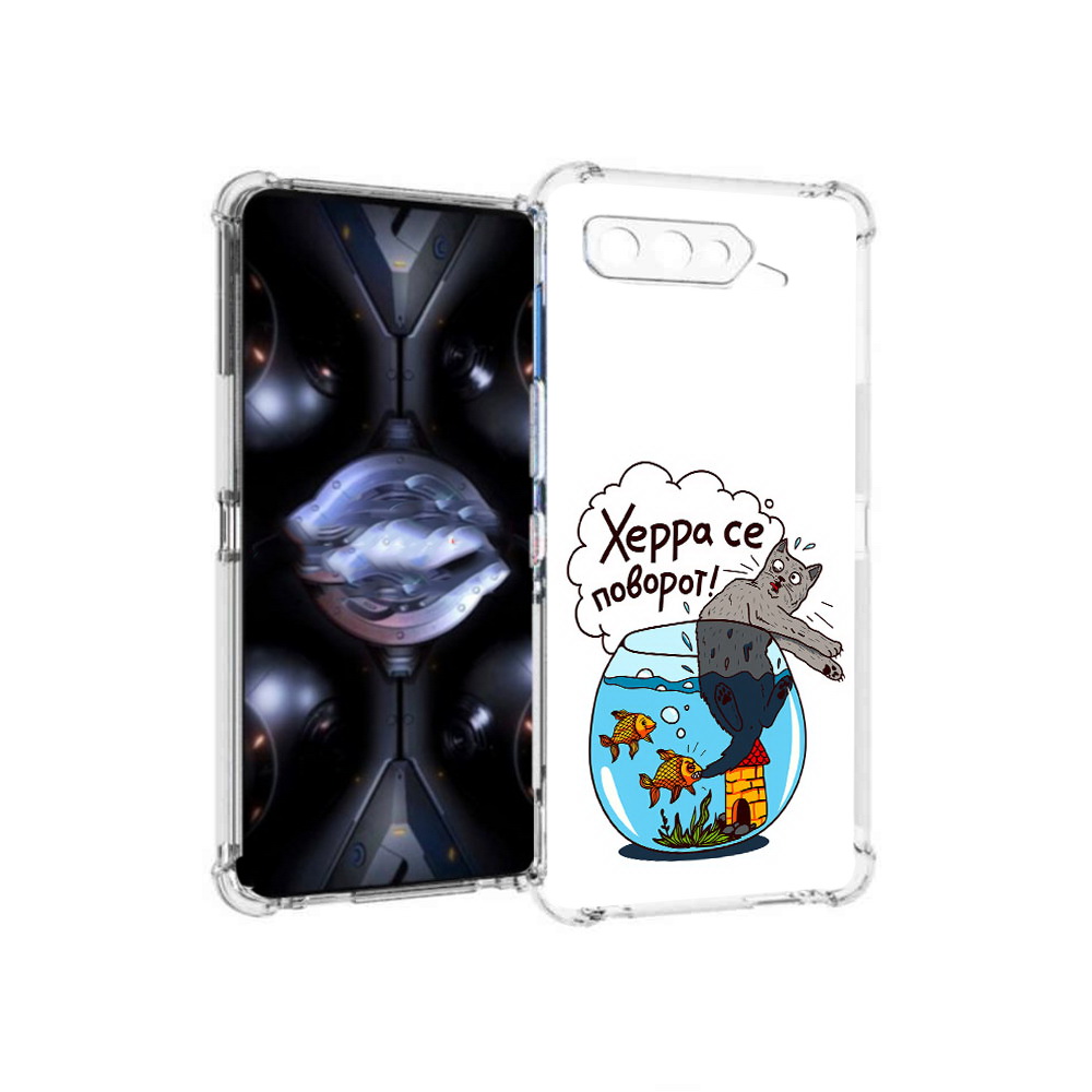 

Чехол MyPads Tocco для Asus ROG Phone 5 Pro Рыбы с котом, Прозрачный, Tocco